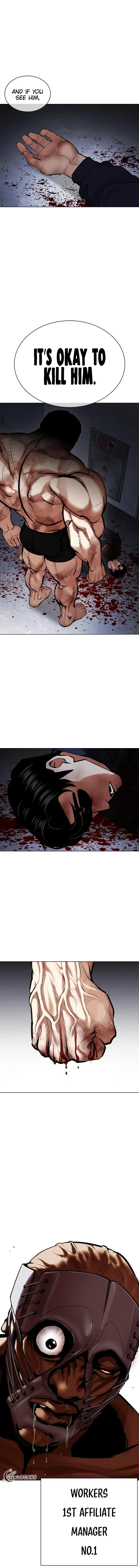 Lookism - Chapter 449 Page 23