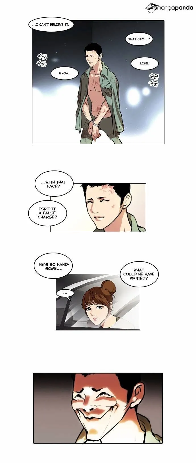 Lookism - Chapter 45 Page 25