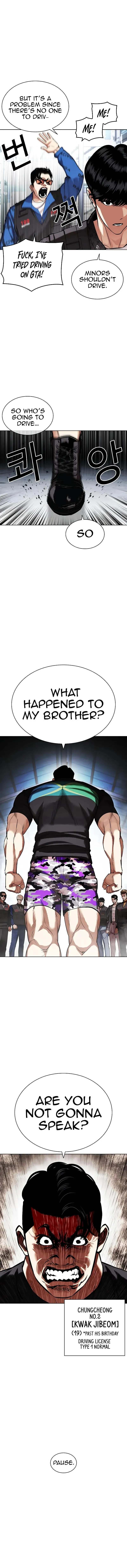 Lookism - Chapter 450 Page 11