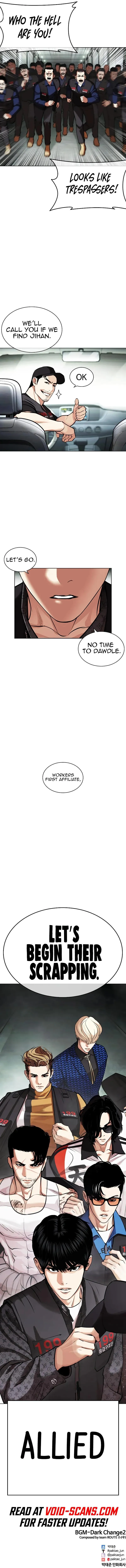 Lookism - Chapter 450 Page 21
