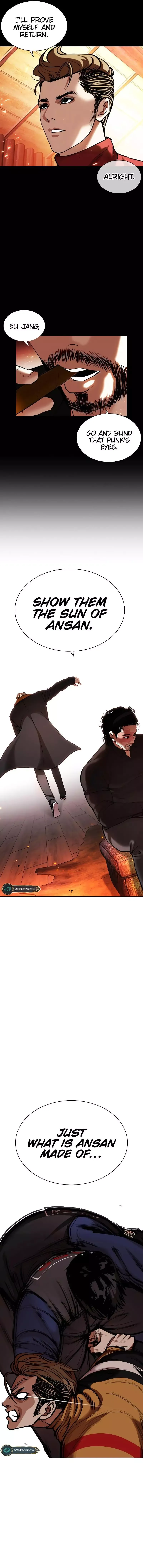 Lookism - Chapter 451 Page 5