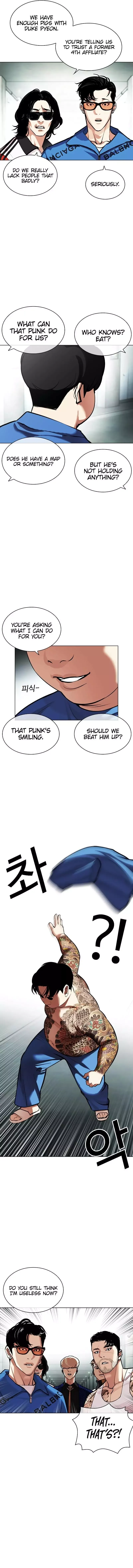 Lookism - Chapter 451 Page 17