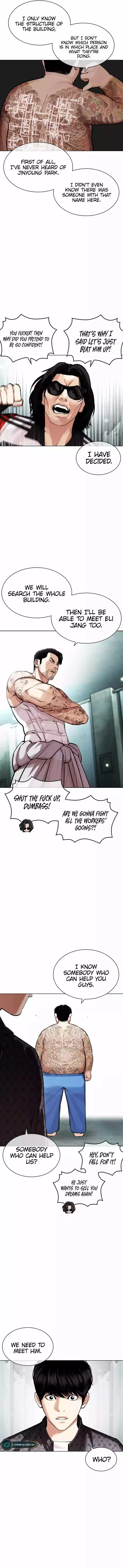 Lookism - Chapter 452 Page 3