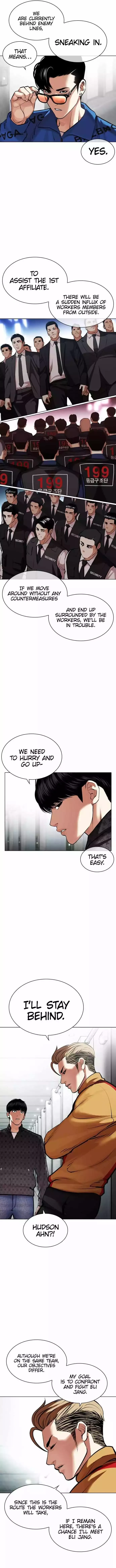 Lookism - Chapter 452 Page 5