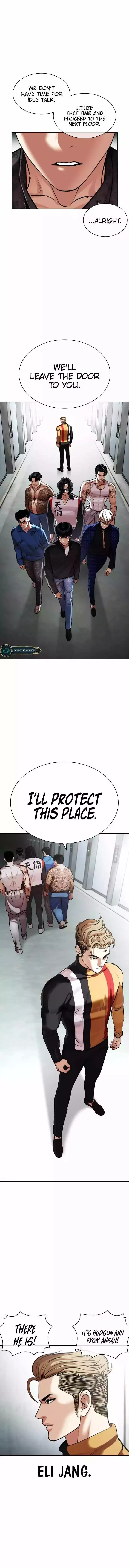Lookism - Chapter 452 Page 6