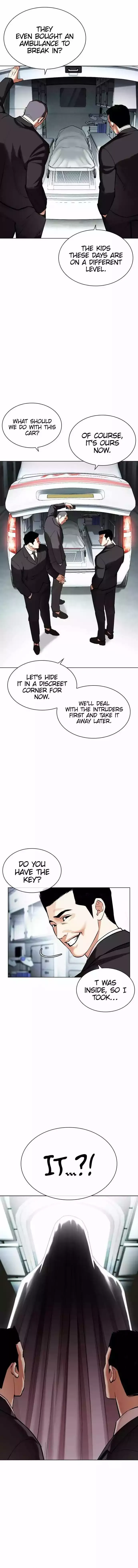 Lookism - Chapter 452 Page 8