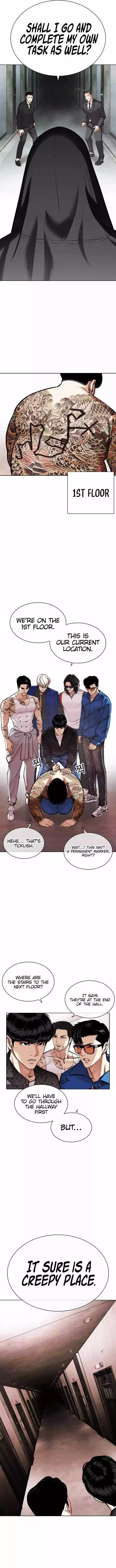 Lookism - Chapter 452 Page 10