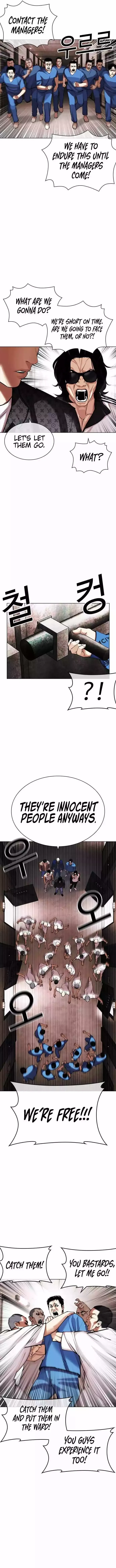 Lookism - Chapter 452 Page 12