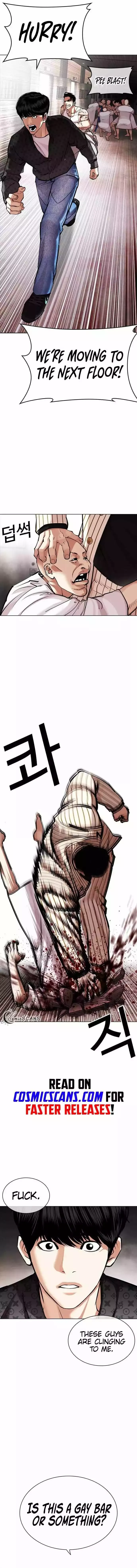 Lookism - Chapter 452 Page 13