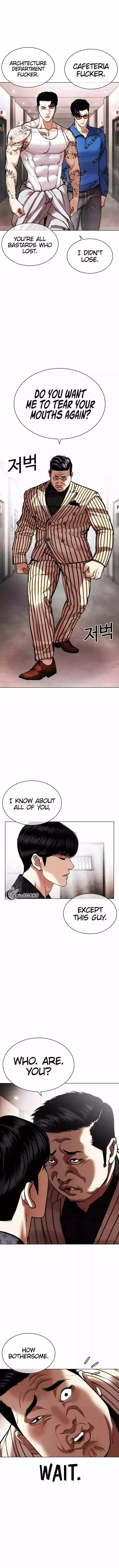 Lookism - Chapter 452 Page 18