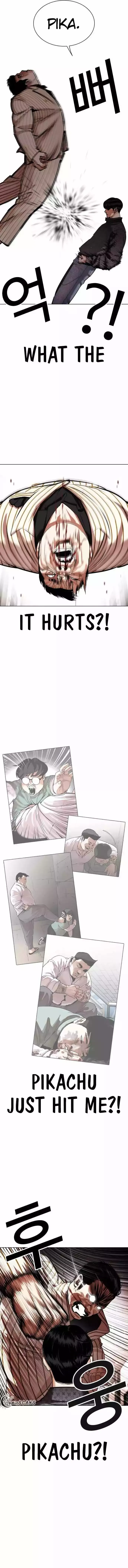 Lookism - Chapter 452 Page 20