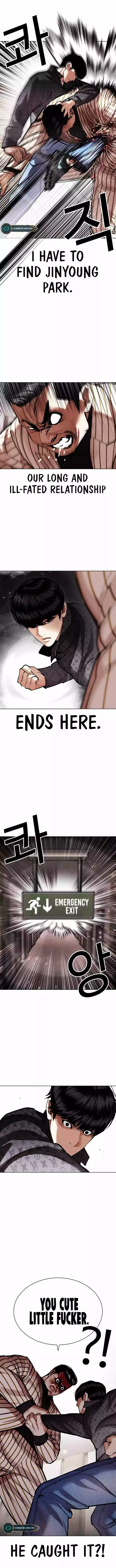 Lookism - Chapter 453 Page 4