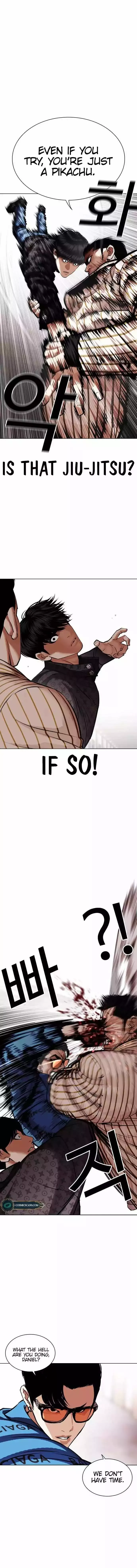Lookism - Chapter 453 Page 5