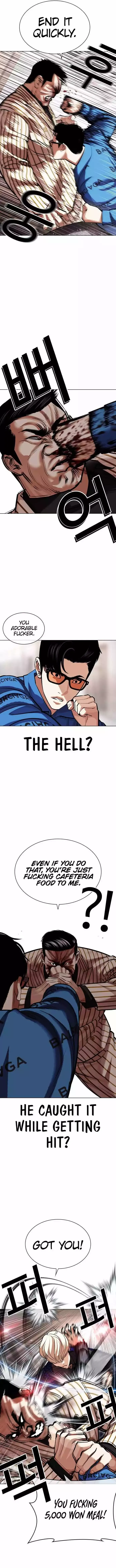Lookism - Chapter 453 Page 6