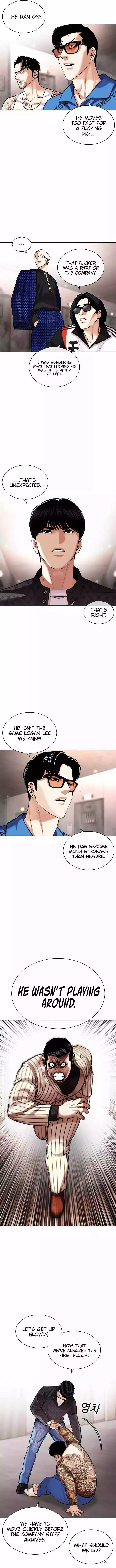 Lookism - Chapter 453 Page 11