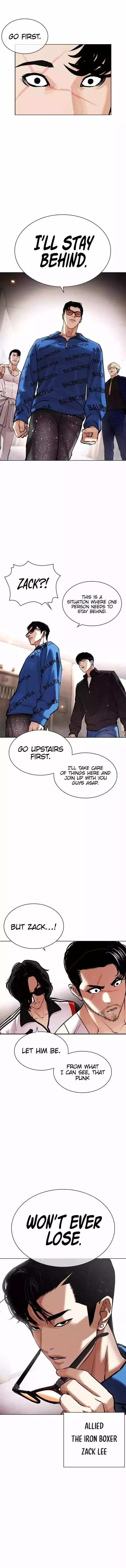 Lookism - Chapter 453 Page 13