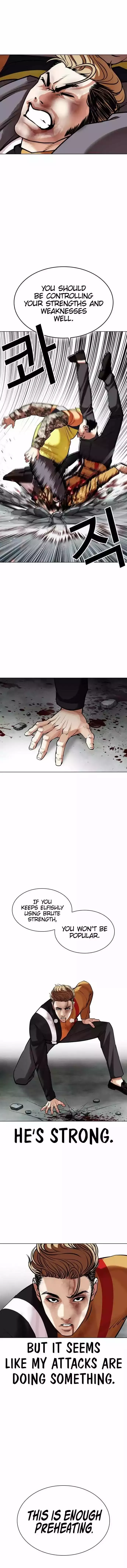 Lookism - Chapter 453 Page 17