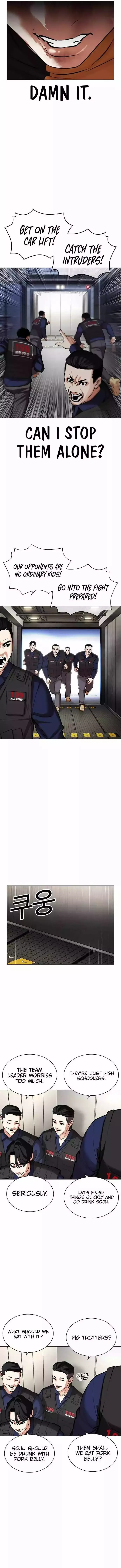 Lookism - Chapter 453 Page 19