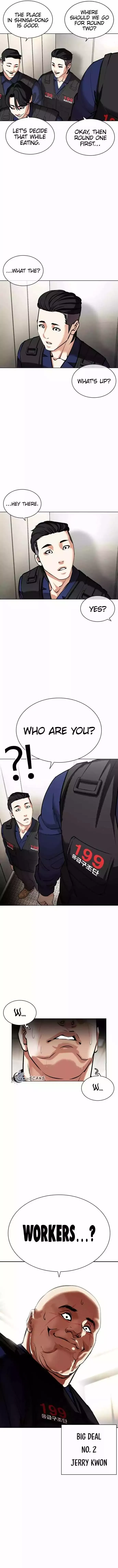 Lookism - Chapter 453 Page 20