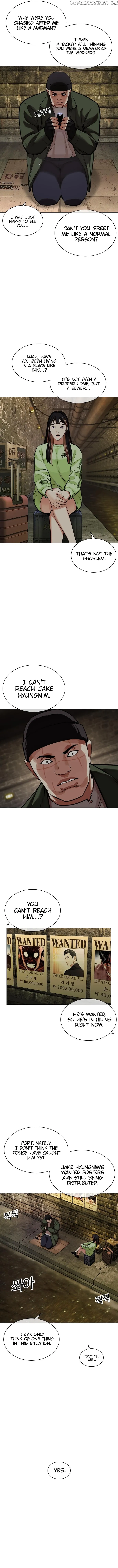 Lookism - Chapter 454 Page 5