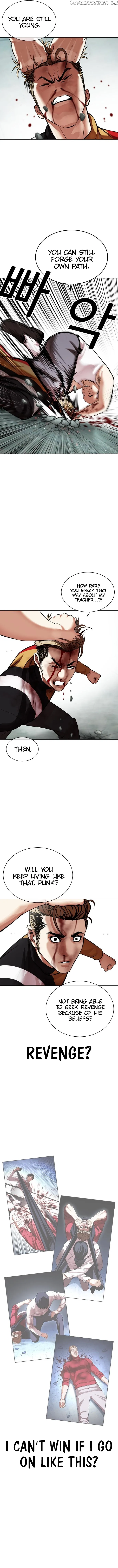 Lookism - Chapter 454 Page 11