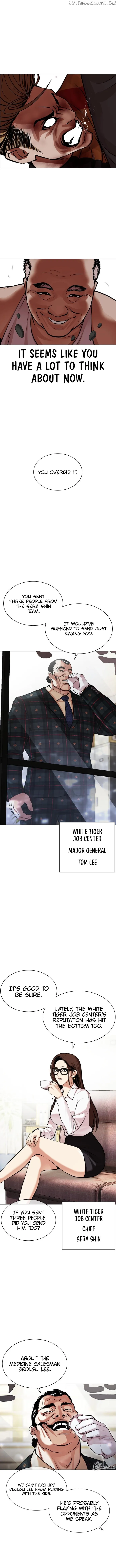 Lookism - Chapter 454 Page 13