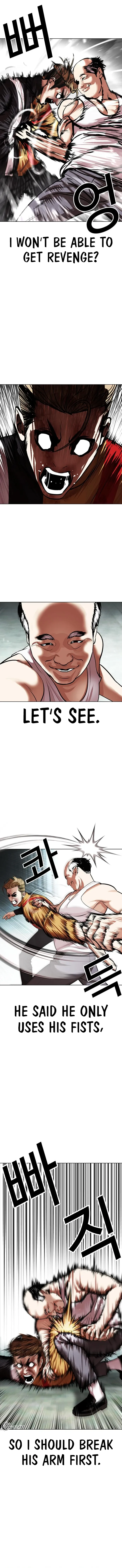 Lookism - Chapter 454 Page 15
