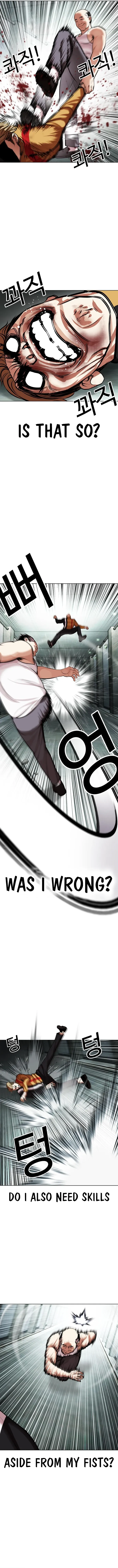 Lookism - Chapter 454 Page 16