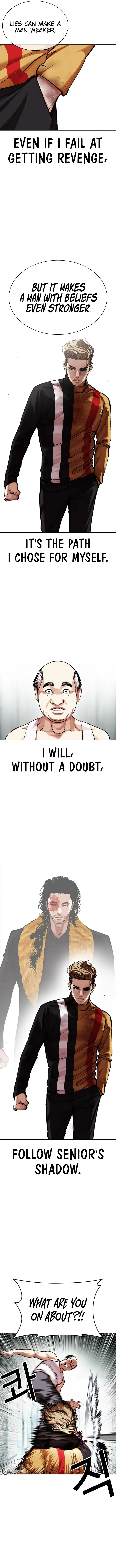 Lookism - Chapter 454 Page 19