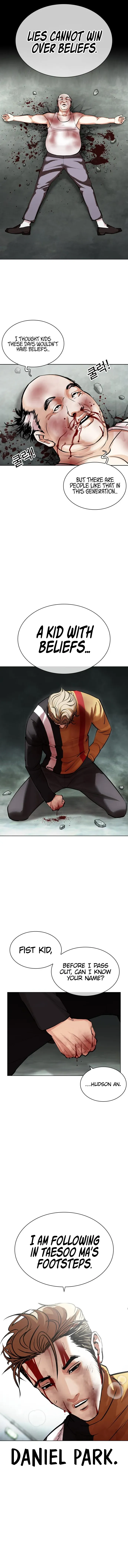 Lookism - Chapter 454 Page 23