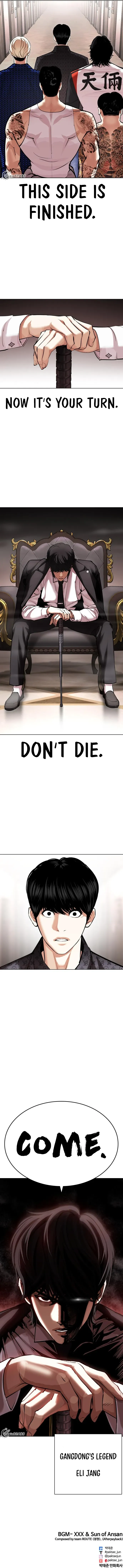 Lookism - Chapter 454 Page 24