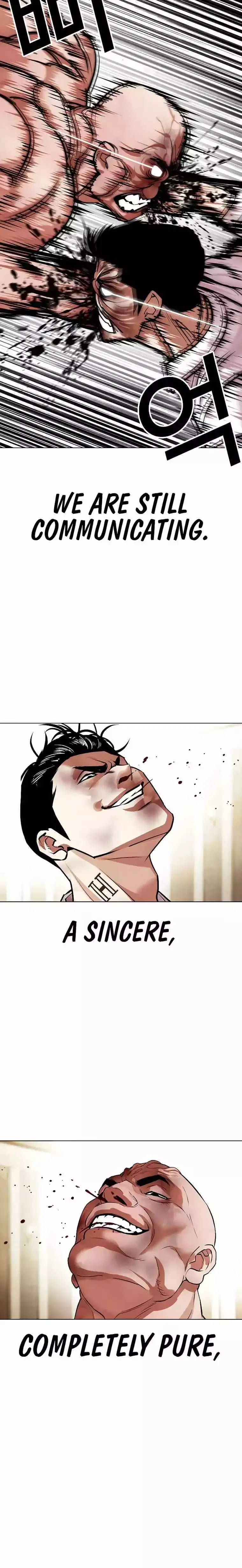 Lookism - Chapter 457 Page 4