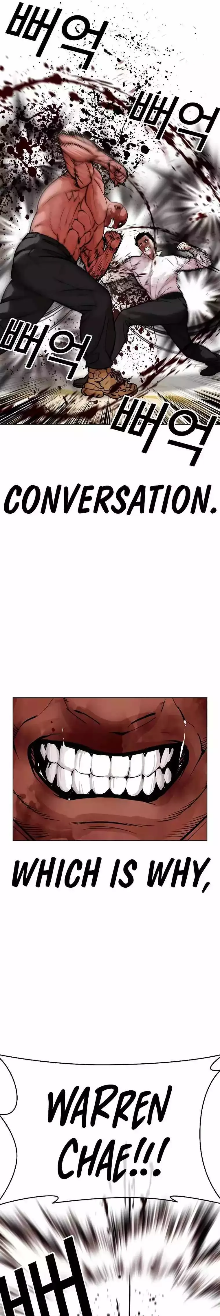 Lookism - Chapter 457 Page 5