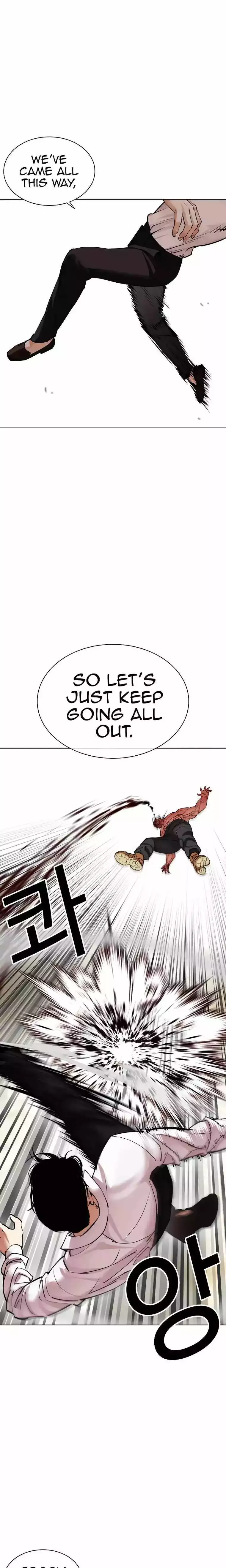 Lookism - Chapter 457 Page 9