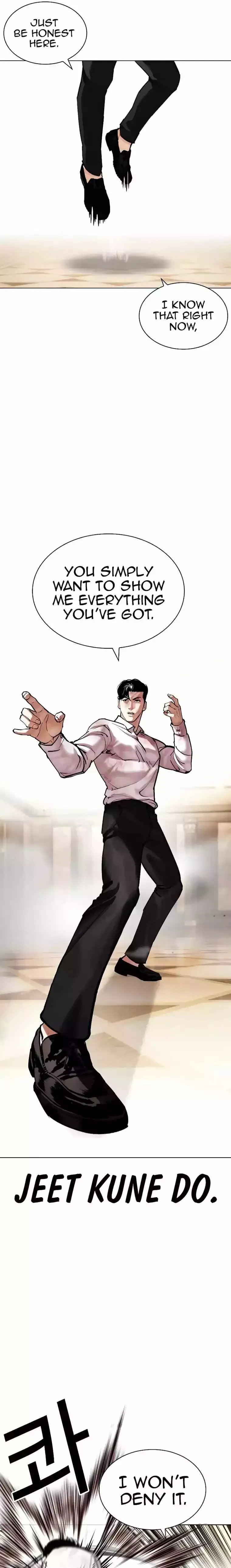 Lookism - Chapter 457 Page 13