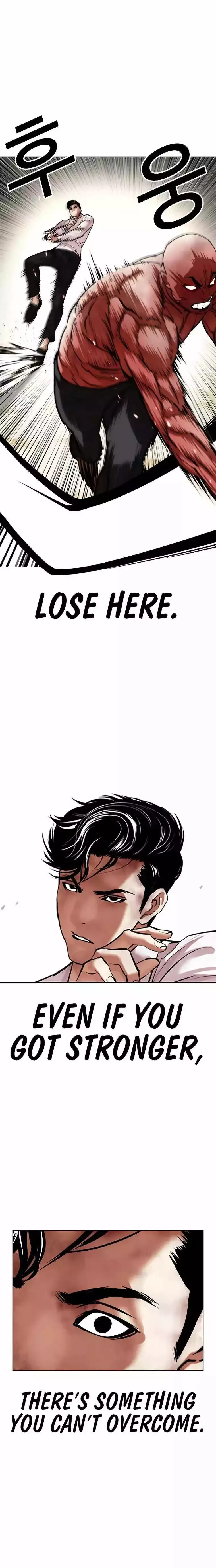Lookism - Chapter 457 Page 18
