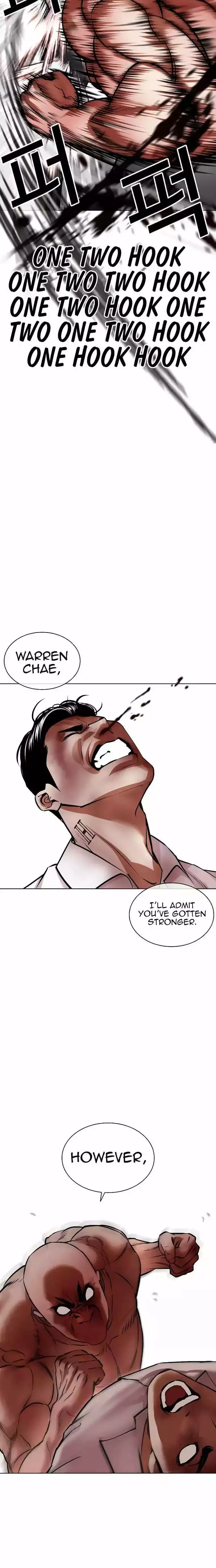 Lookism - Chapter 457 Page 24