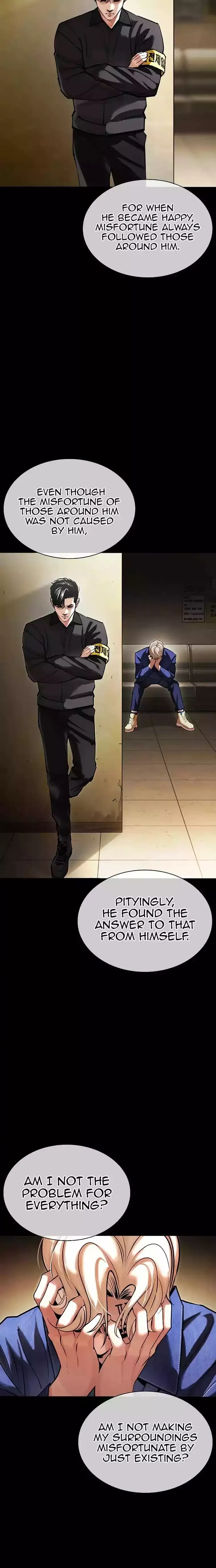 Lookism - Chapter 457 Page 28