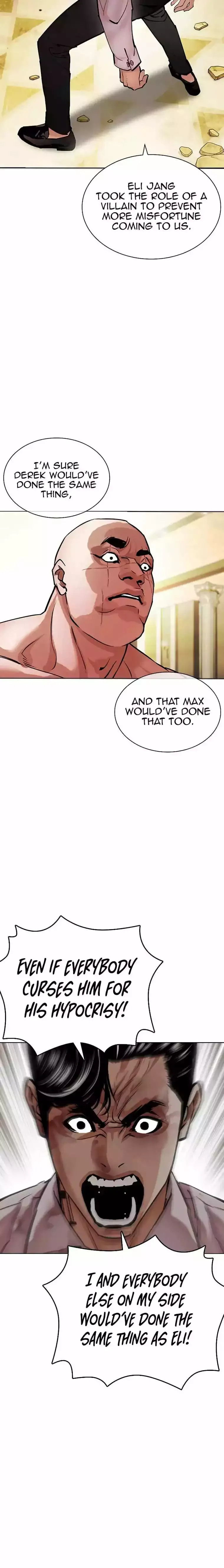 Lookism - Chapter 457 Page 32