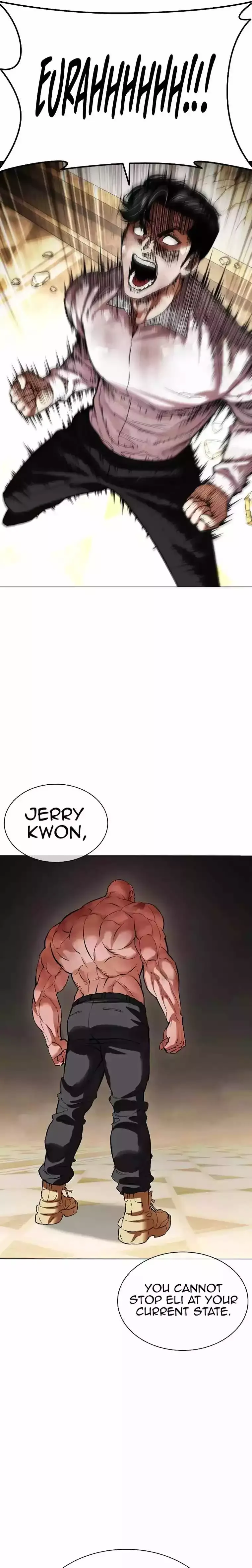 Lookism - Chapter 457 Page 33