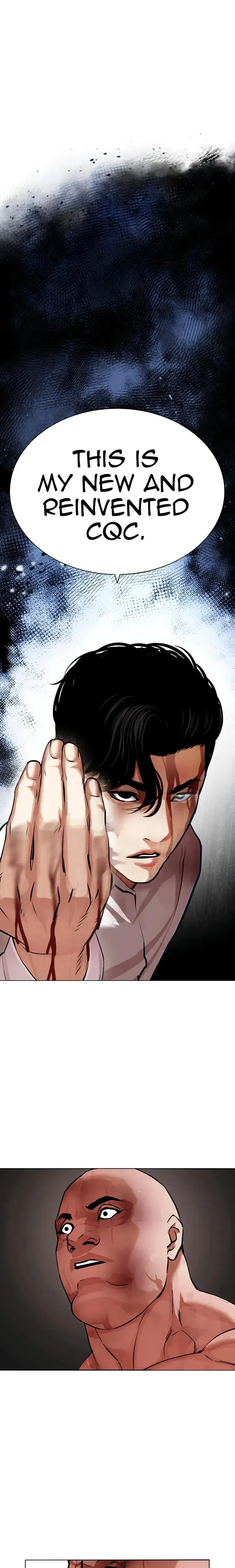 Lookism - Chapter 458 Page 1