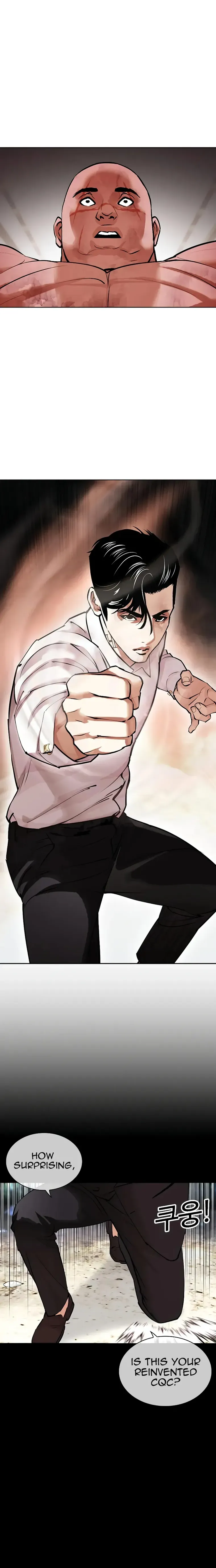 Lookism - Chapter 458 Page 10