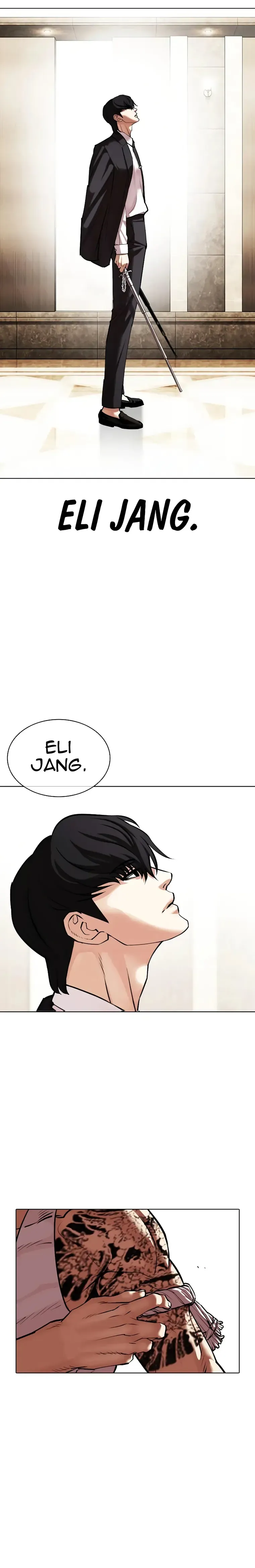 Lookism - Chapter 458 Page 20