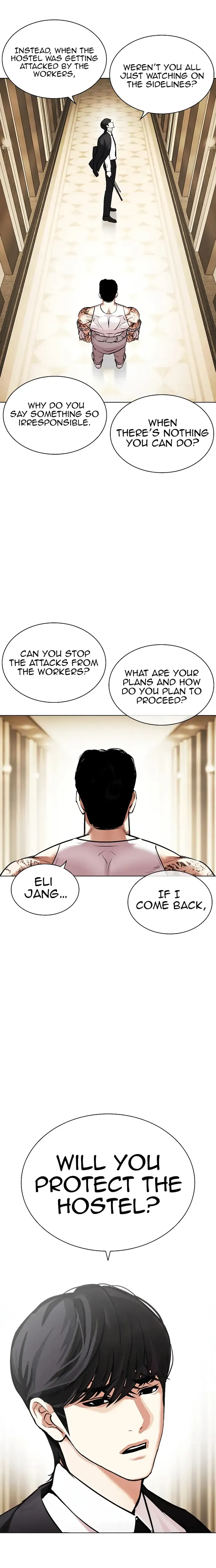 Lookism - Chapter 458 Page 22