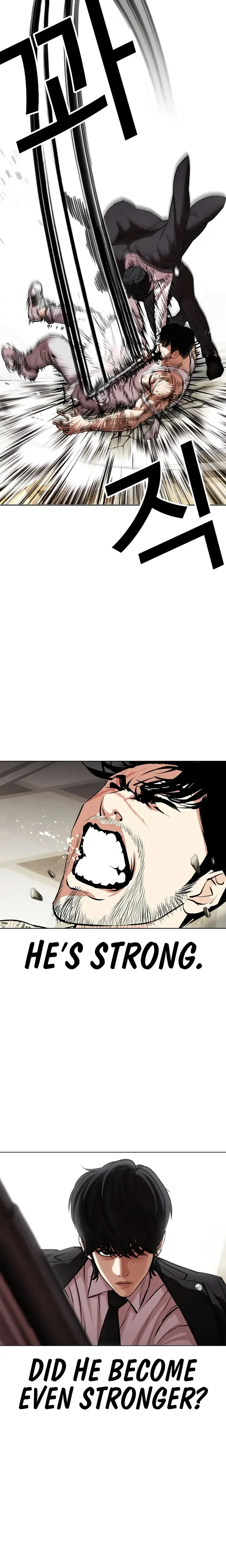 Lookism - Chapter 458 Page 28