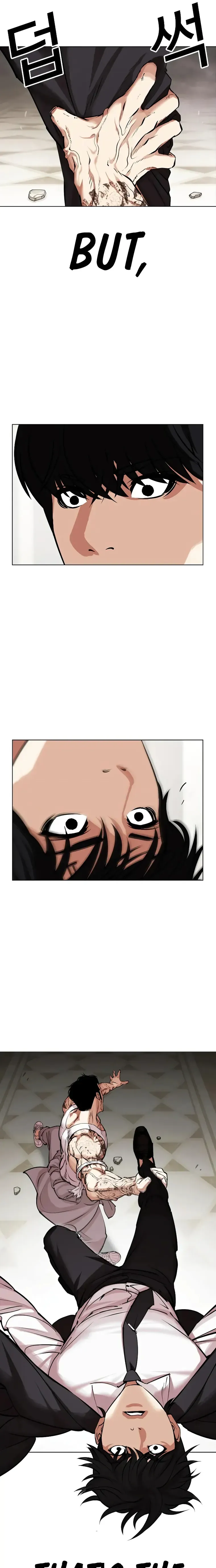Lookism - Chapter 458 Page 29