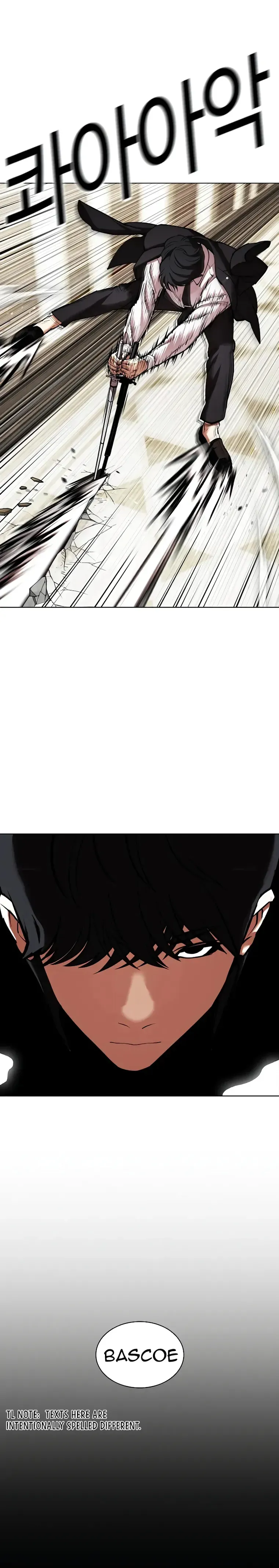 Lookism - Chapter 458 Page 31