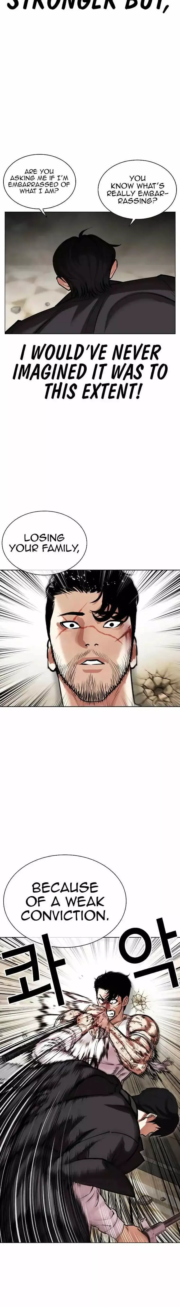 Lookism - Chapter 459 Page 10