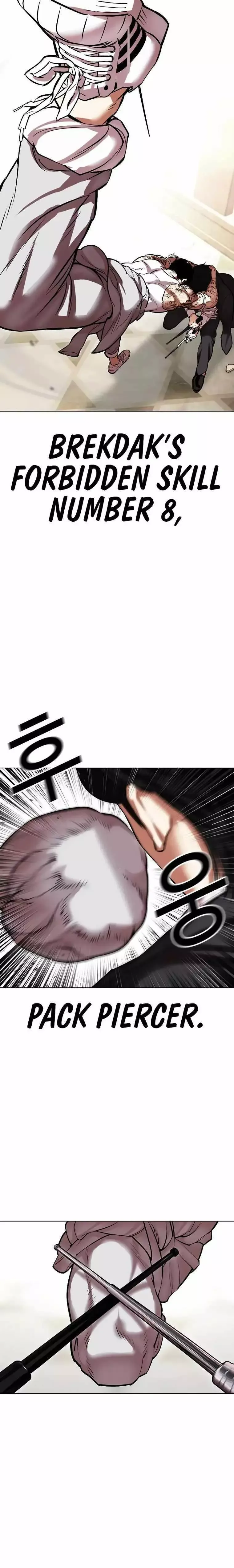 Lookism - Chapter 459 Page 16