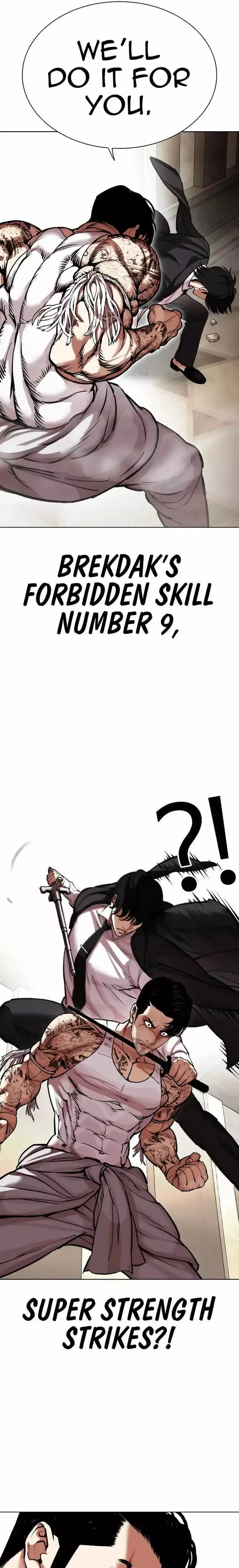 Lookism - Chapter 459 Page 19